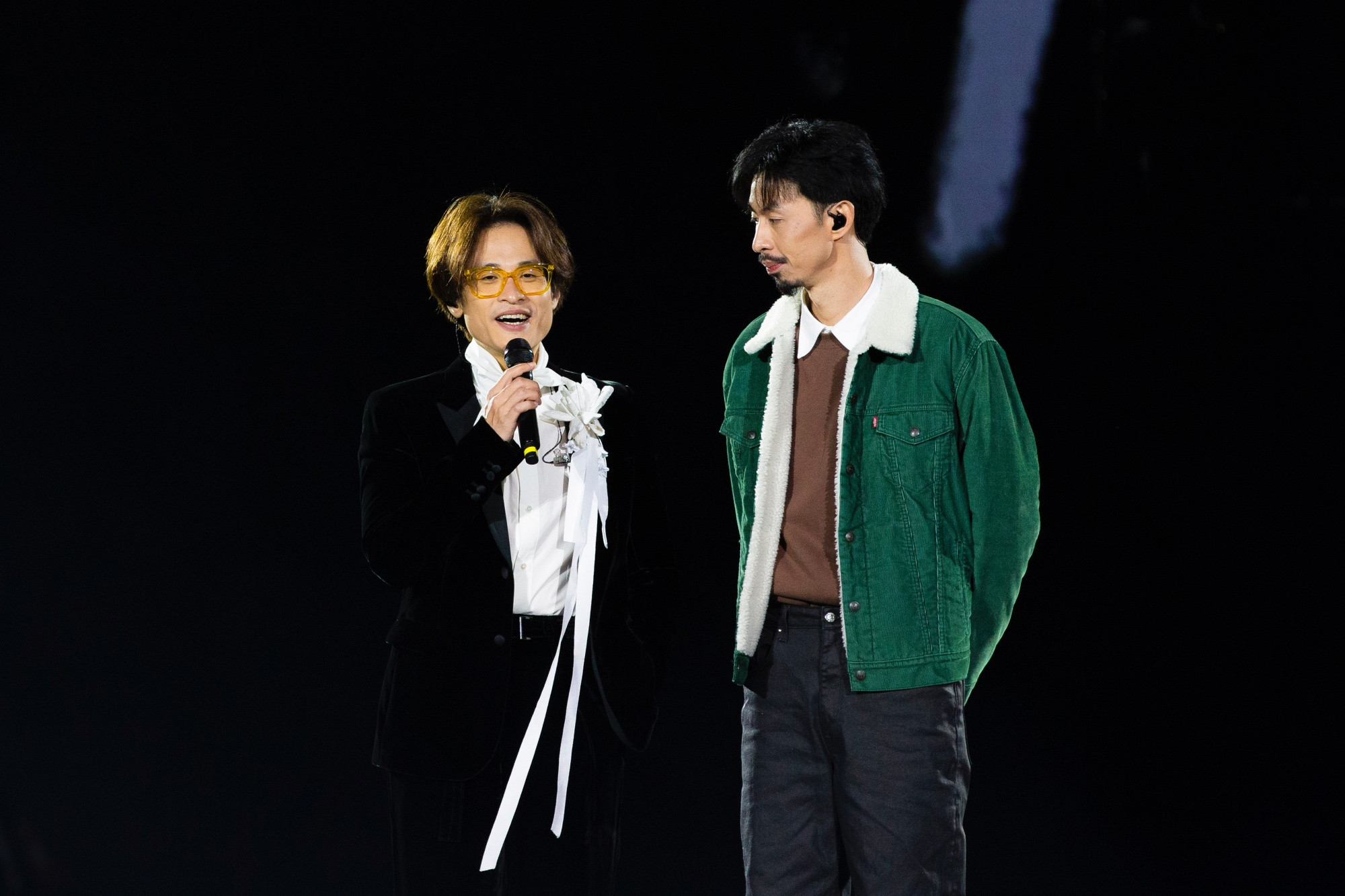 Chân Trời Rực Rỡ - The Glorious Horizon